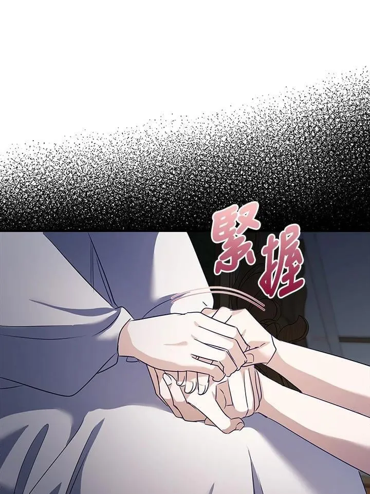第165话 第112页