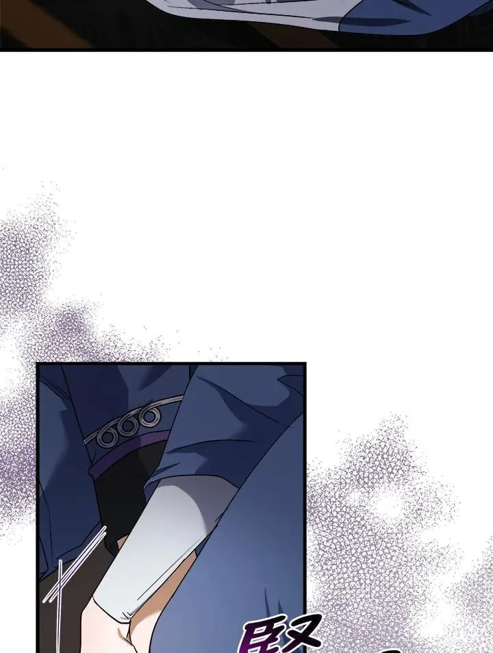 第166话 第35页