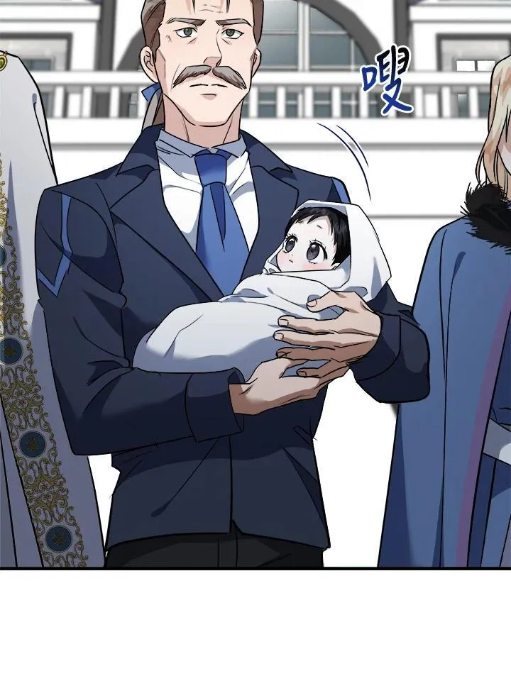 第166话 第42页