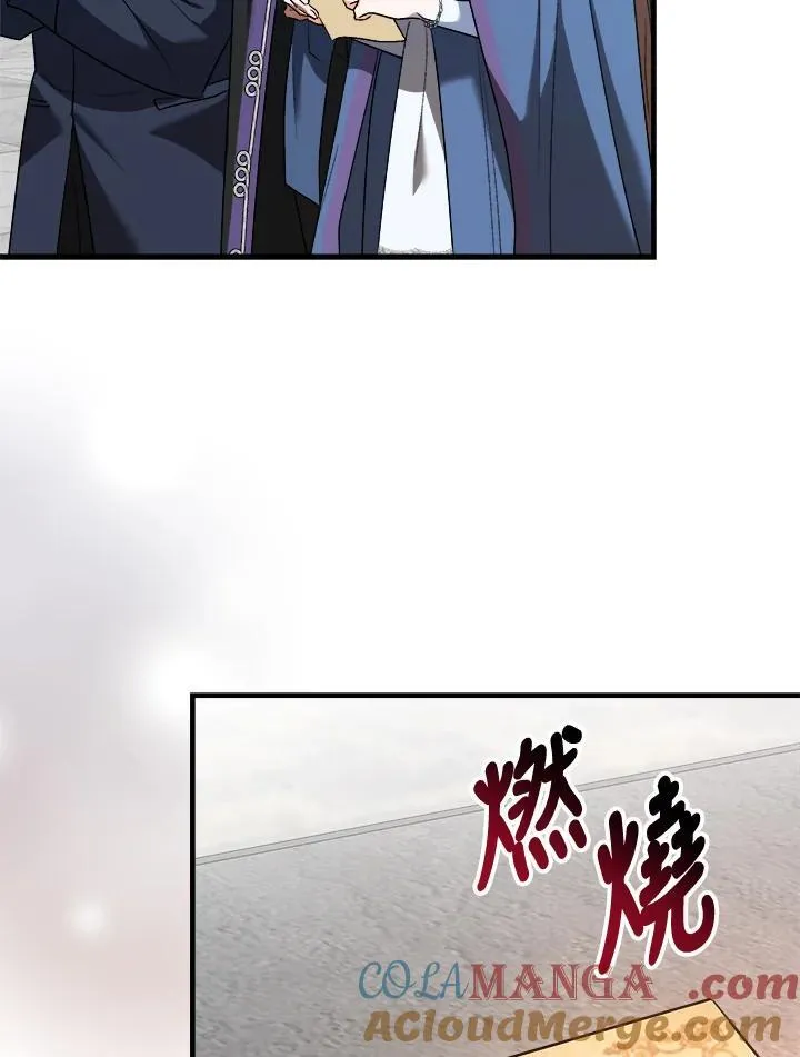 第166话 第49页