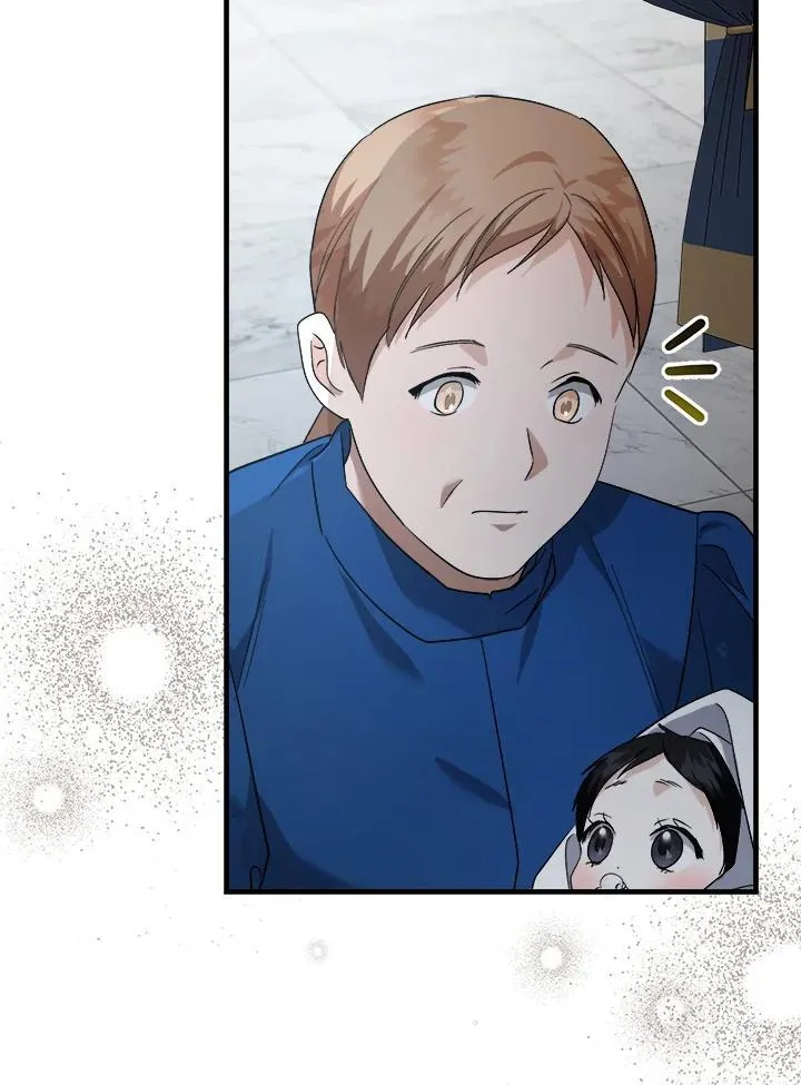 第166话 第63页