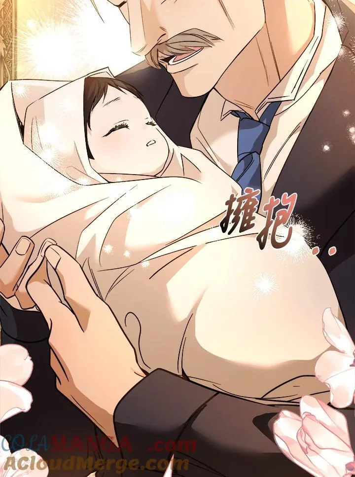 第166话 第113页