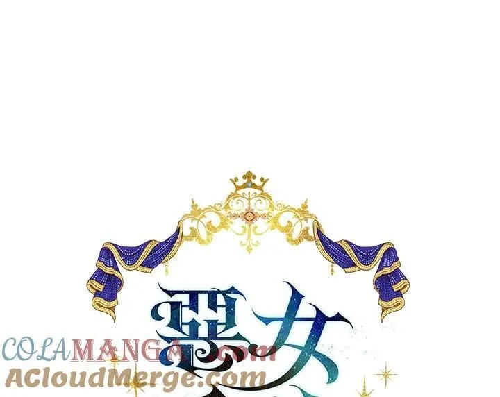 第167话 第25页