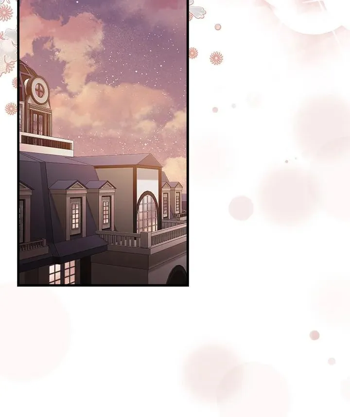 第167话 第28页