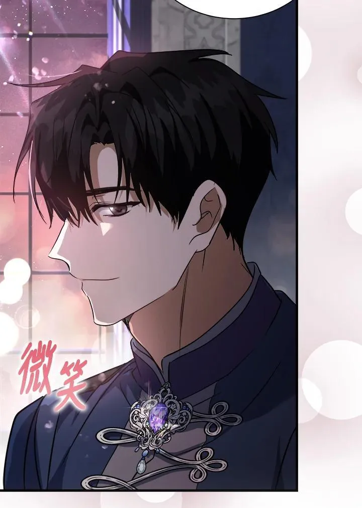 第167话 第35页