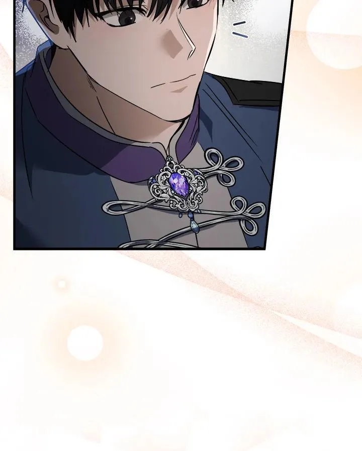 第167话 第66页