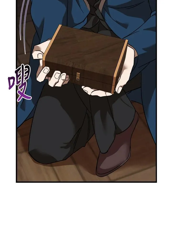 第167话 第94页