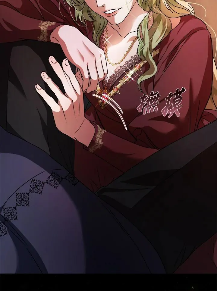 第167话 第122页