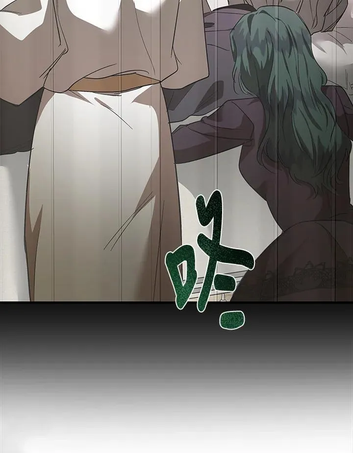 第168话 第10页