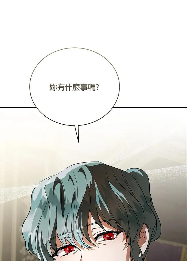 第168话 第63页