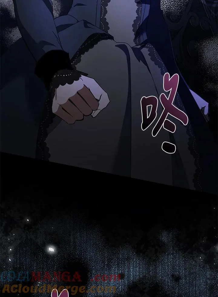 第168话 第101页