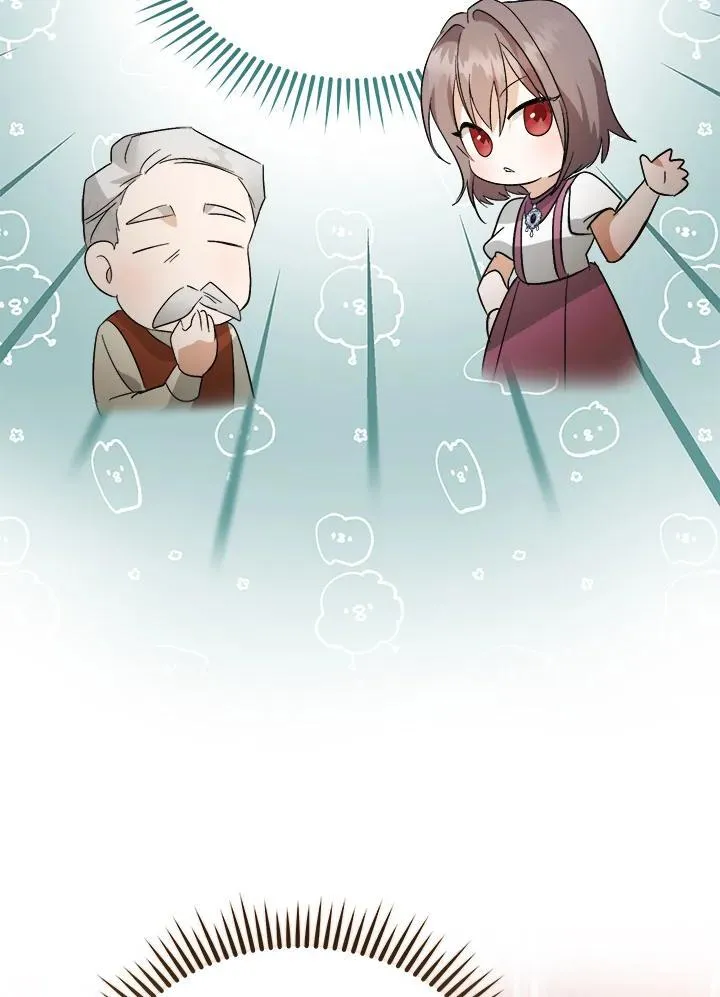 第168话 第138页