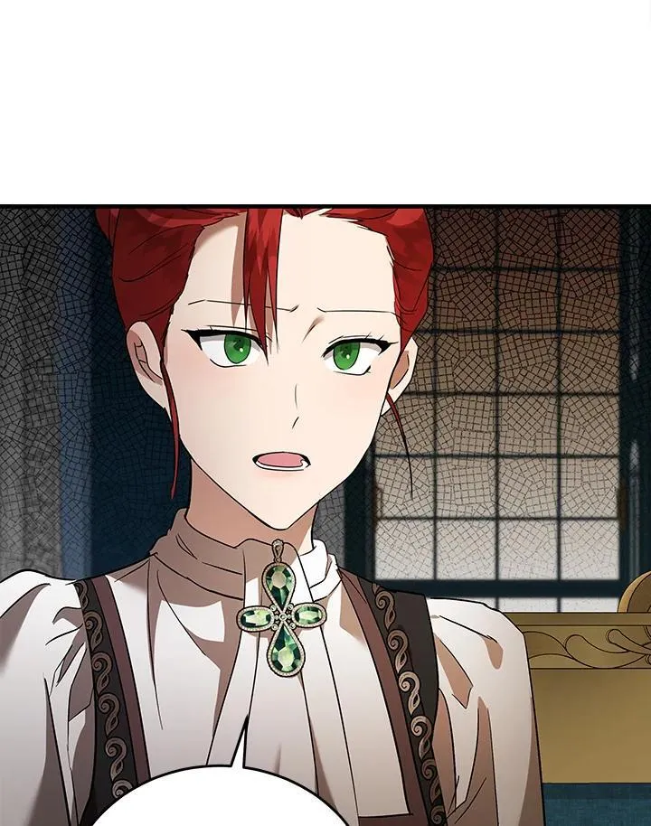 第169话 第6页