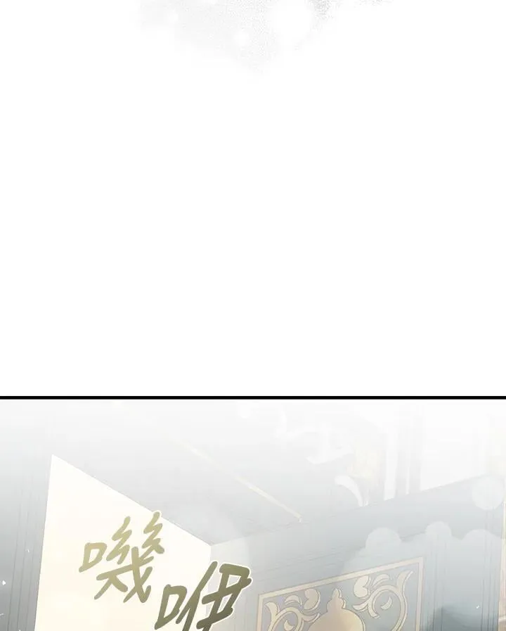 第169话 第35页