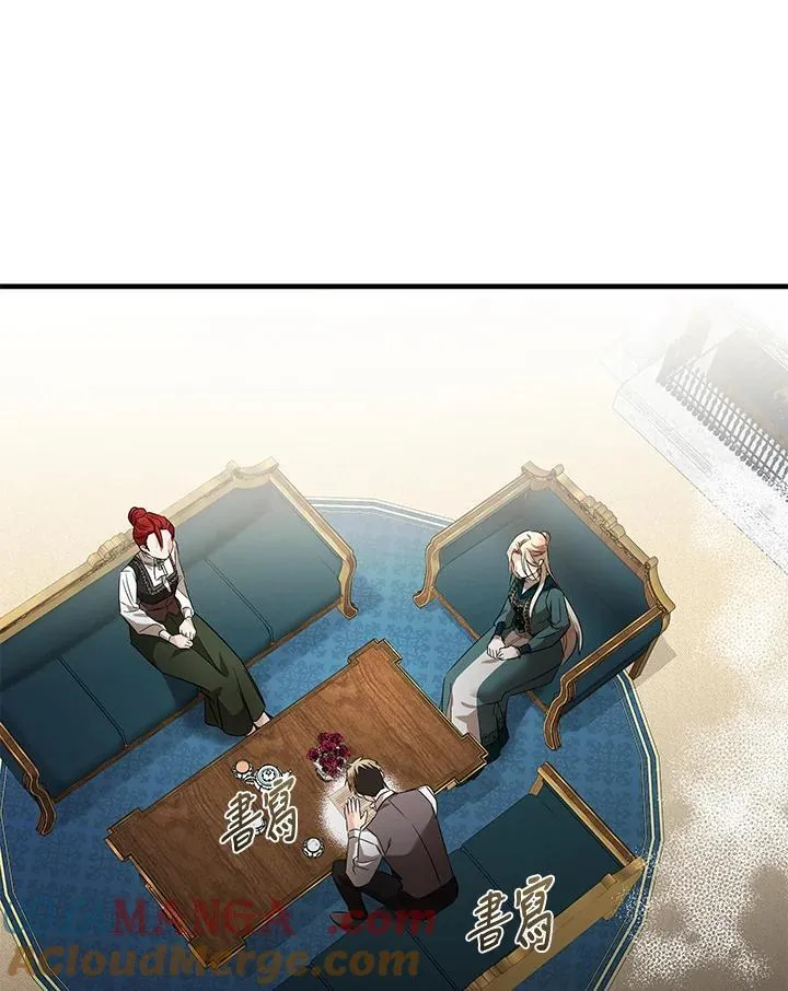 第169话 第77页