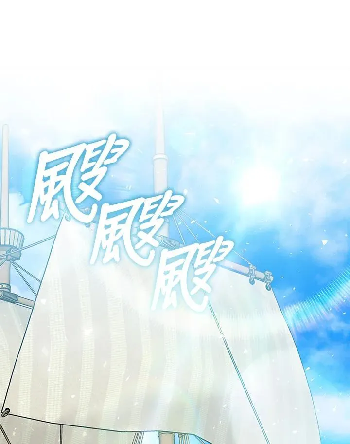 第169话 第92页