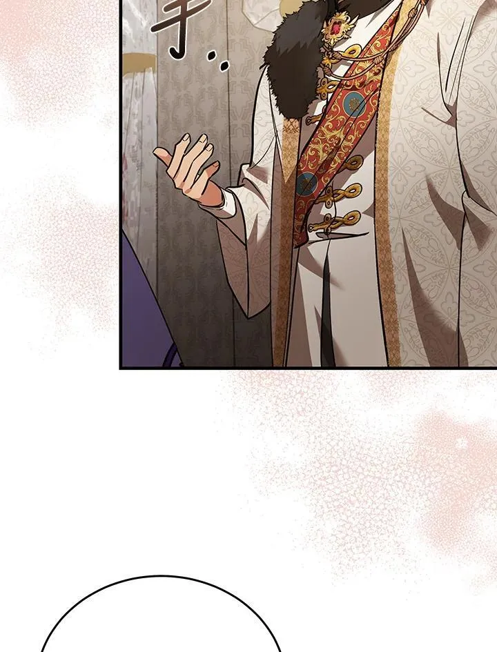 第170话 第18页