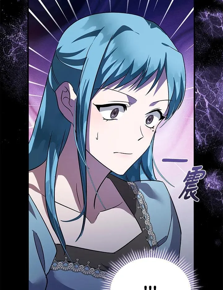 第170话 第36页