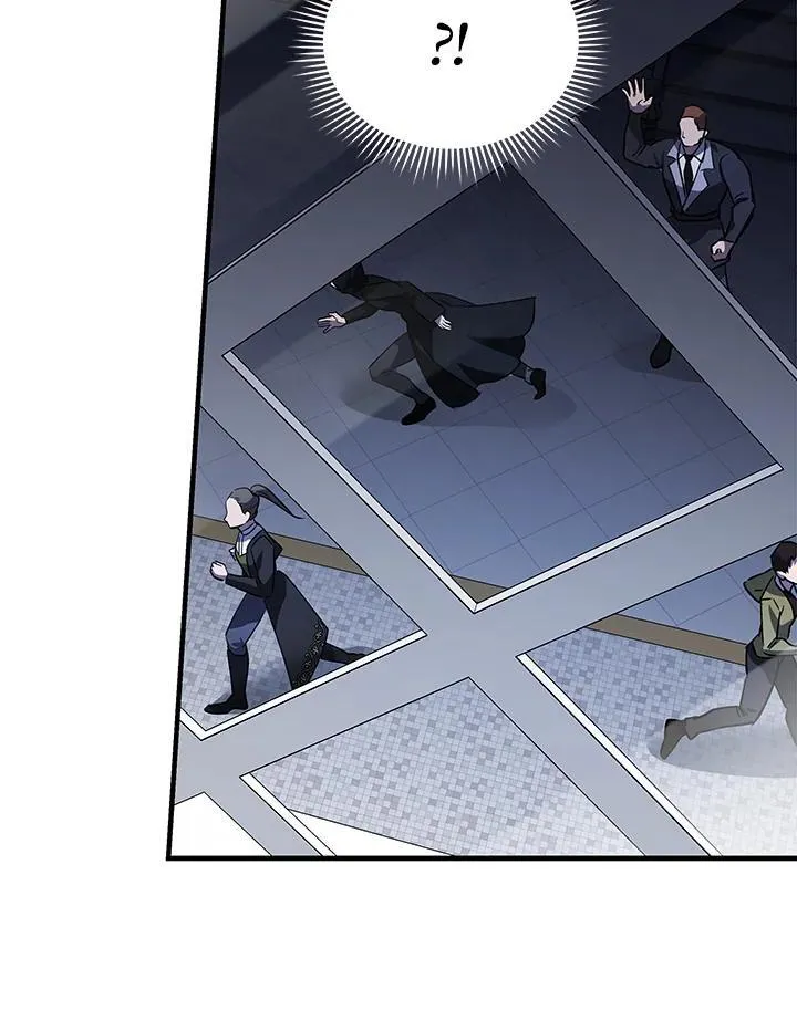 第170话 第56页