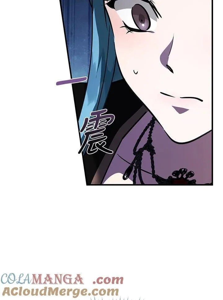 第170话 第69页