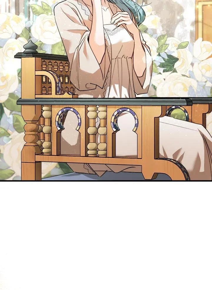第171话 第2页