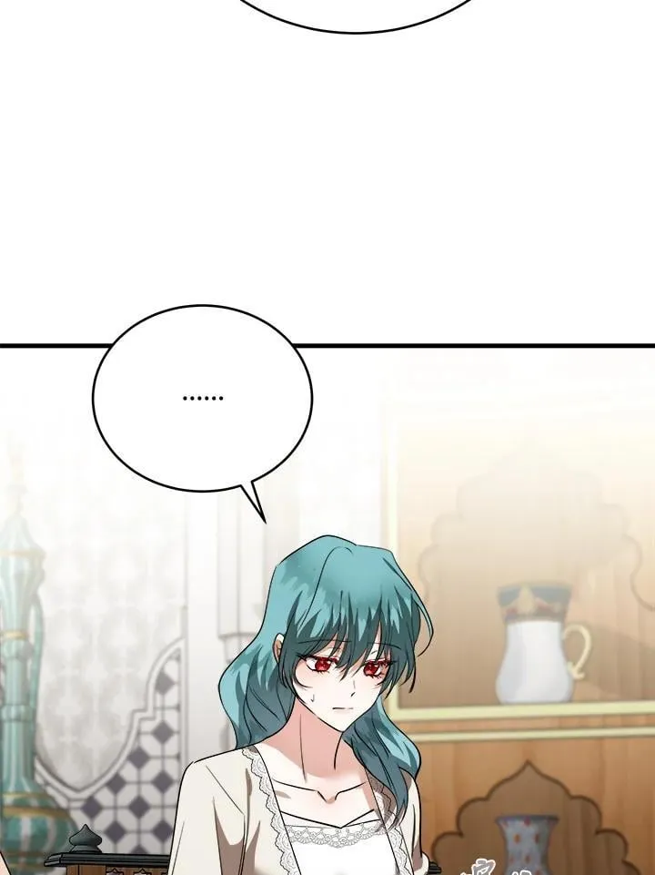 第171话 第11页