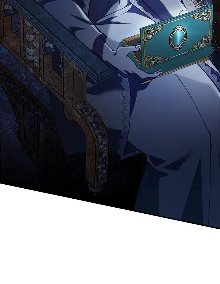 第171话 第20页