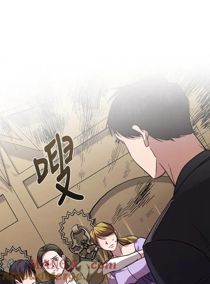 第171话 第49页