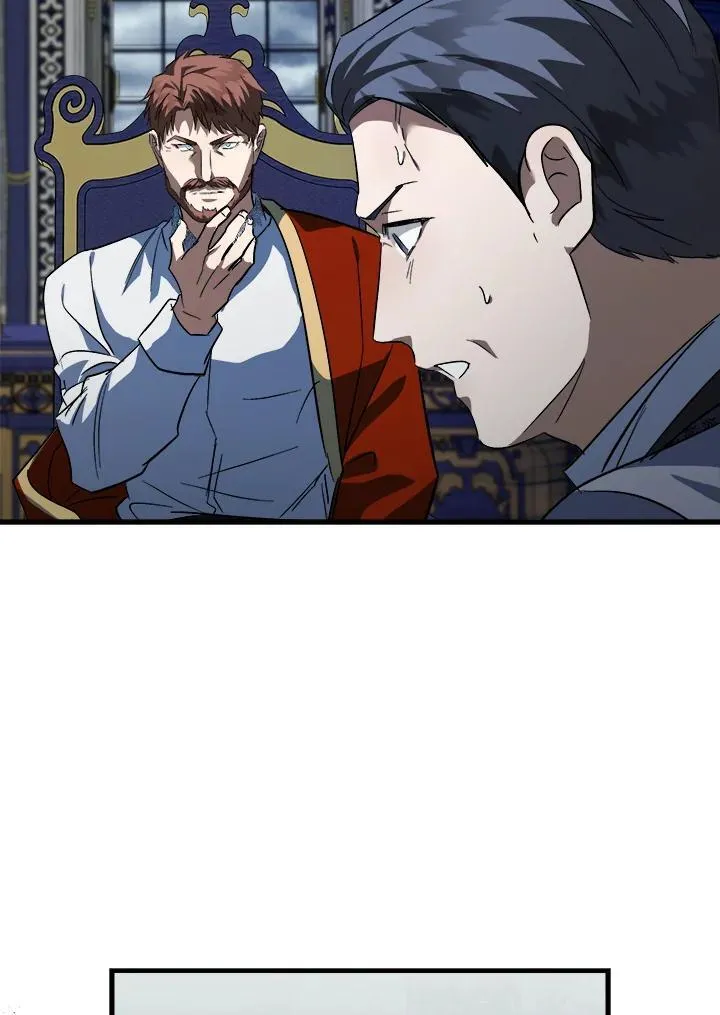 第171话 第124页