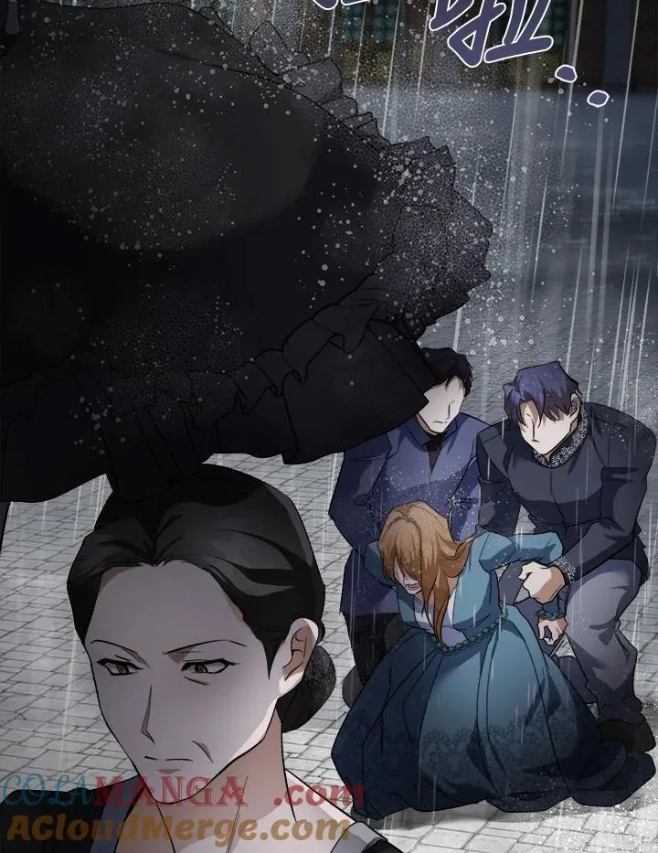 第173话 第13页