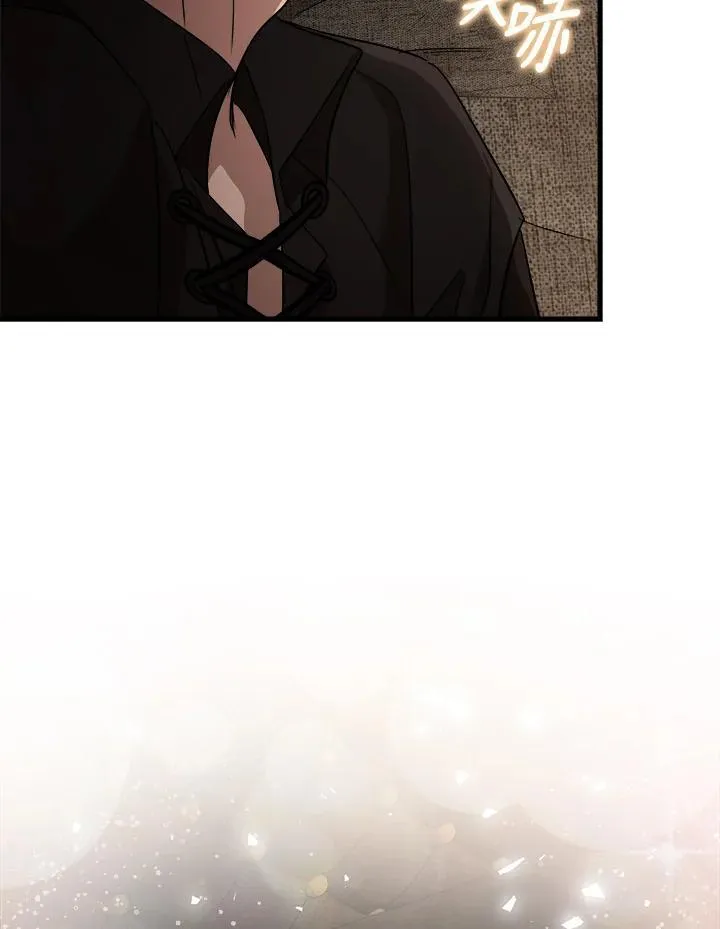 第173话 第115页