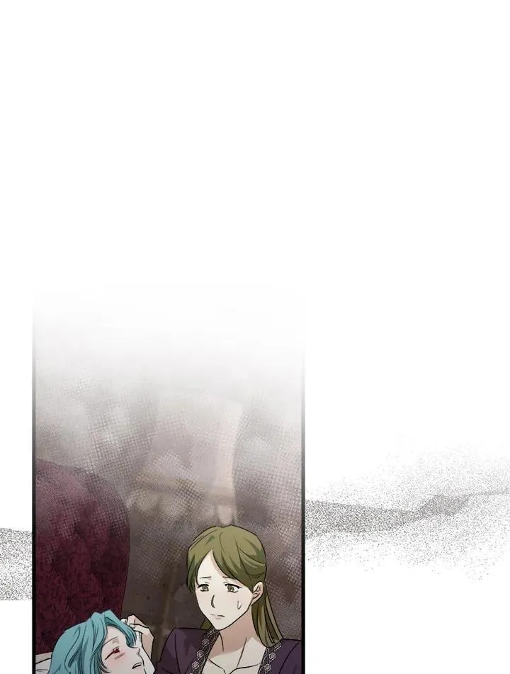 第174话 第14页