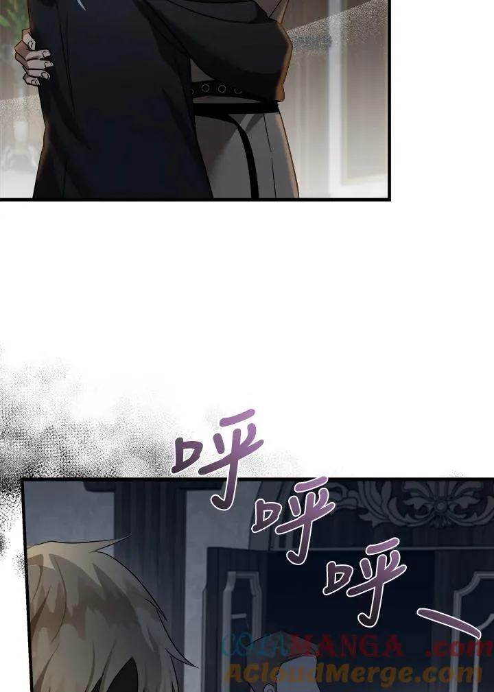 第174话 第93页