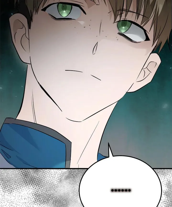 第174话 第112页