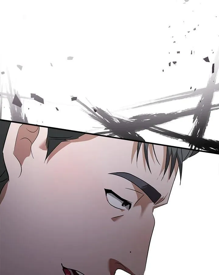 第175话 第58页