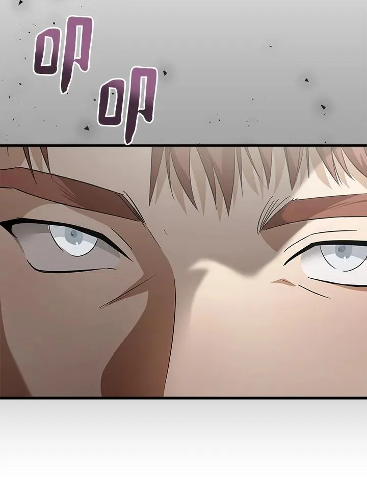 第175话 第110页