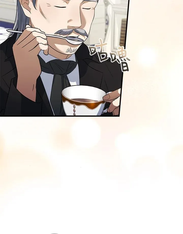 第175话 第114页