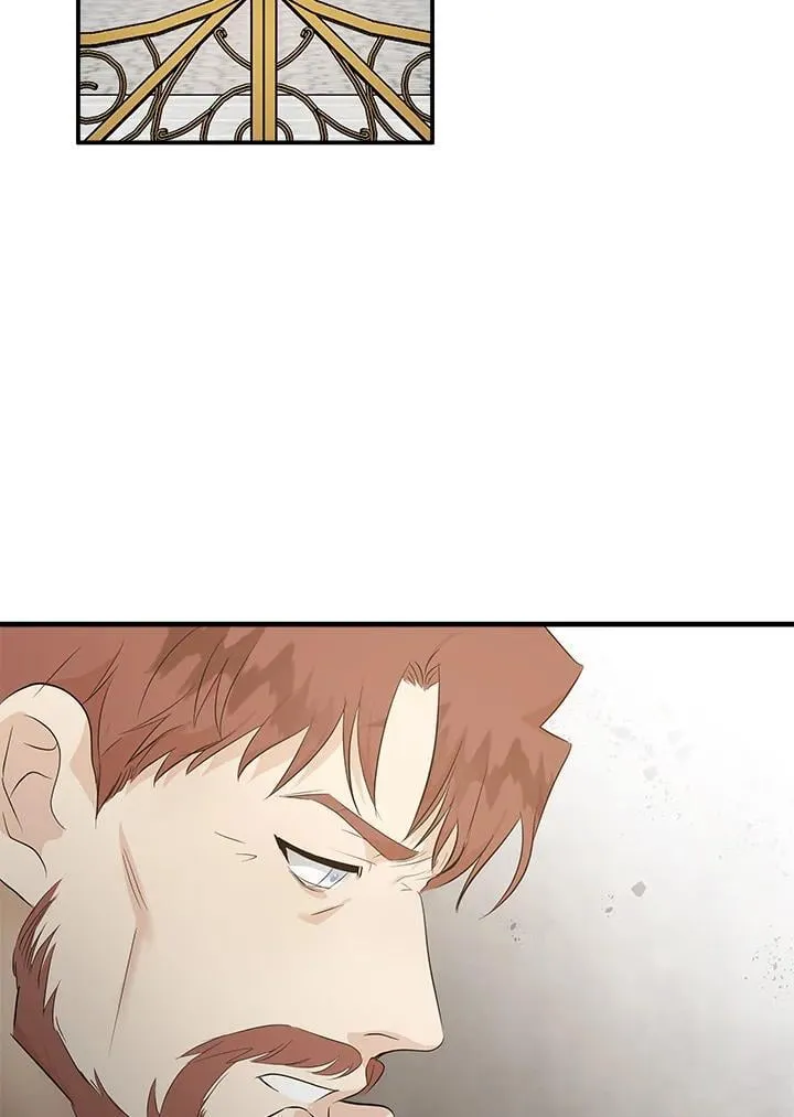 第176话 第2页