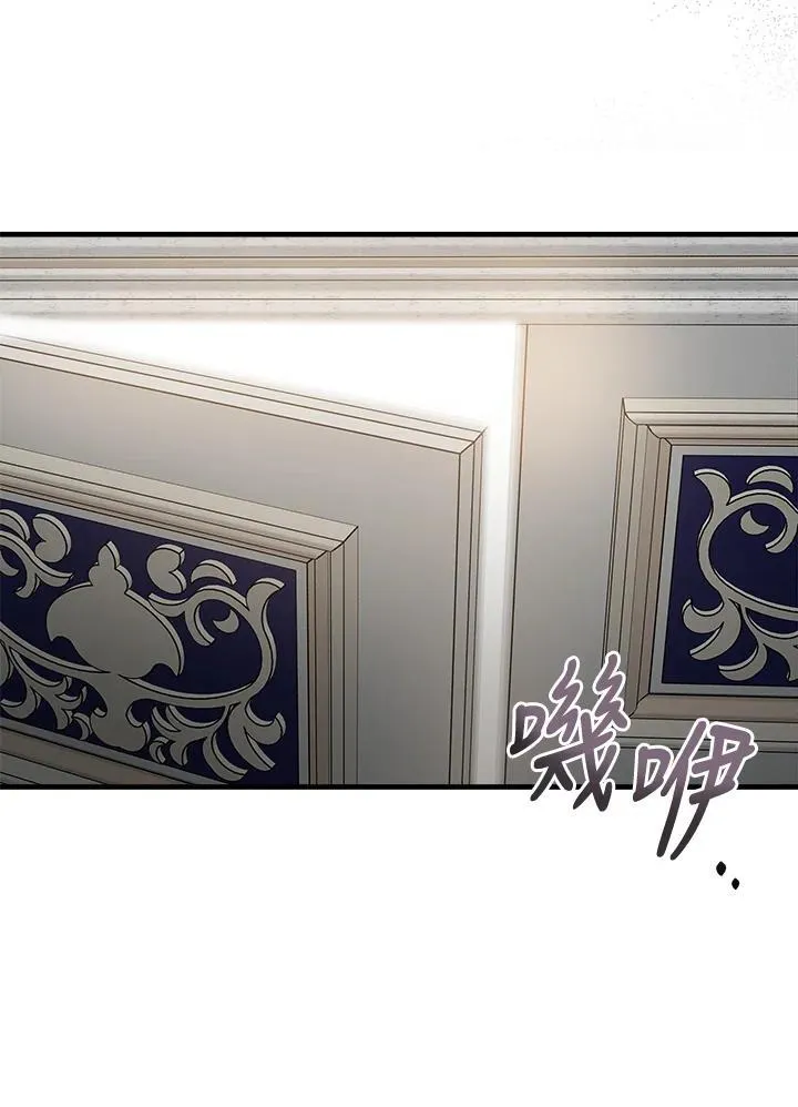 第176话 第27页