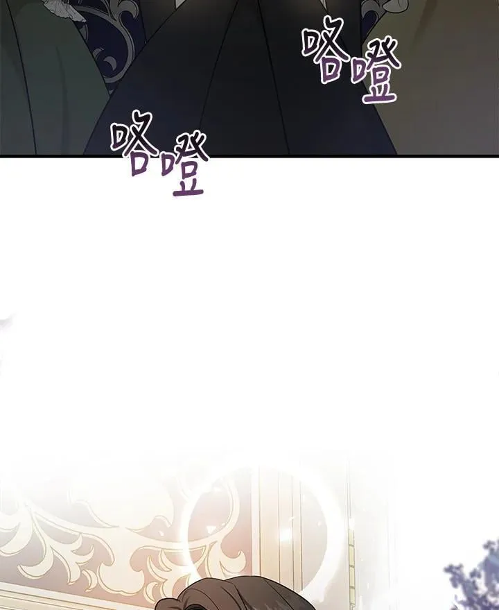 第176话 第32页