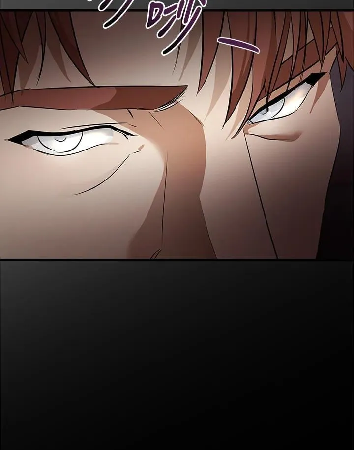 第176话 第46页