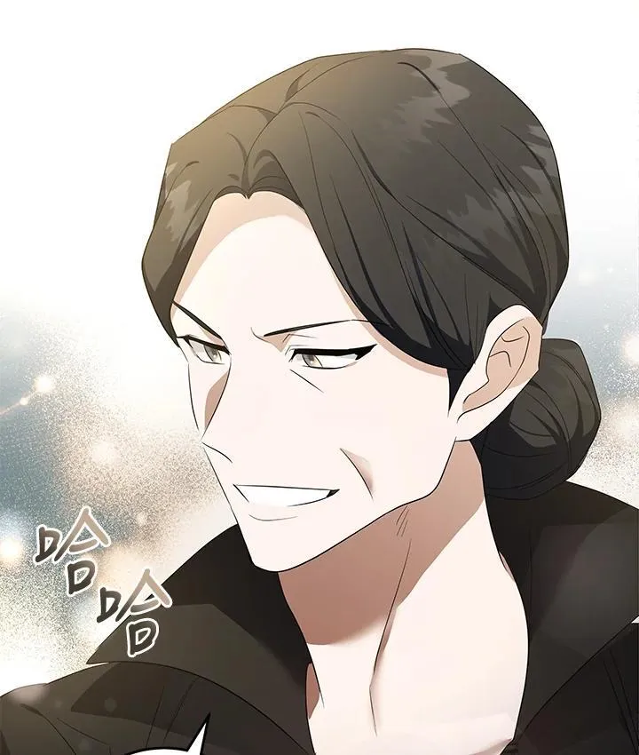 第176话 第83页