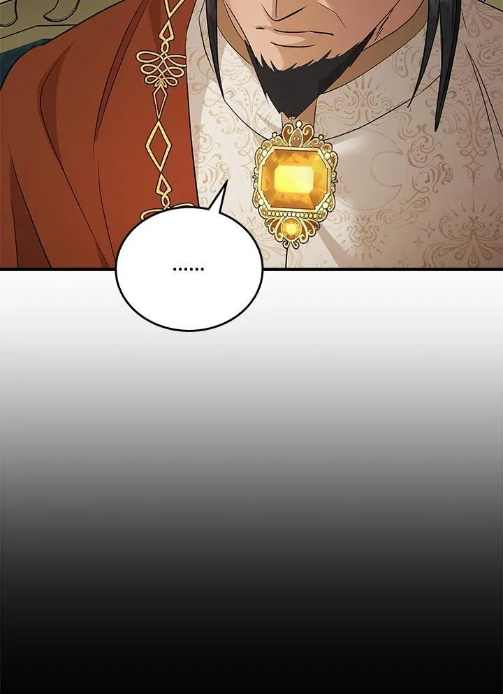 第177话 第16页
