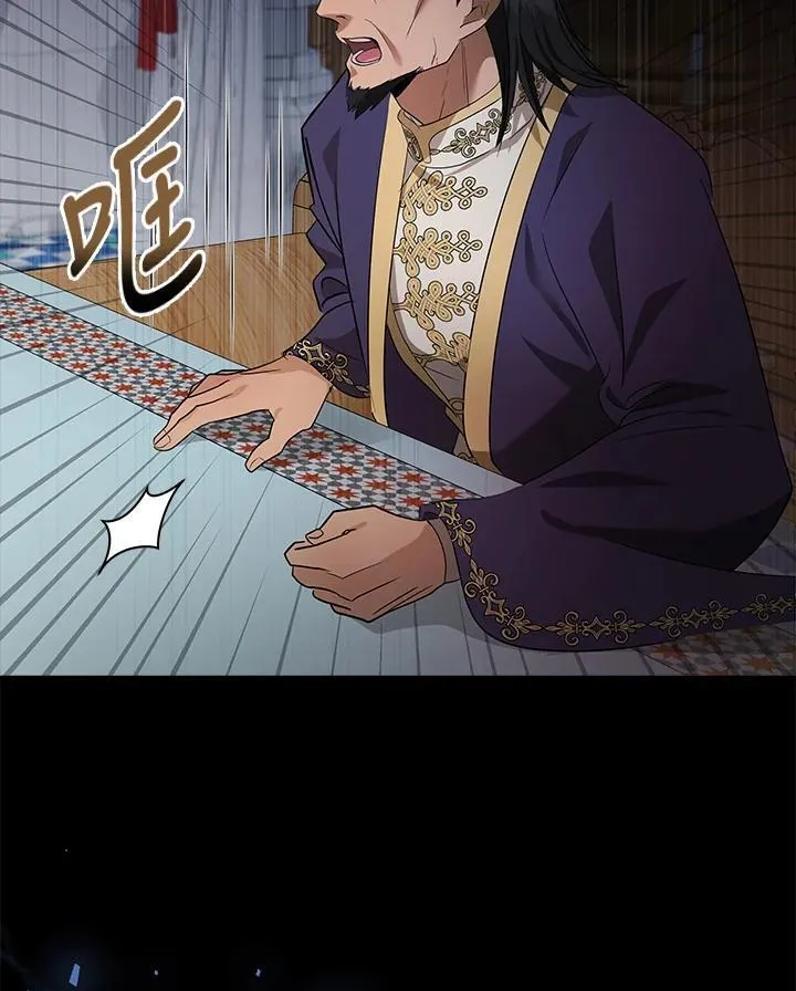 第177话 第36页