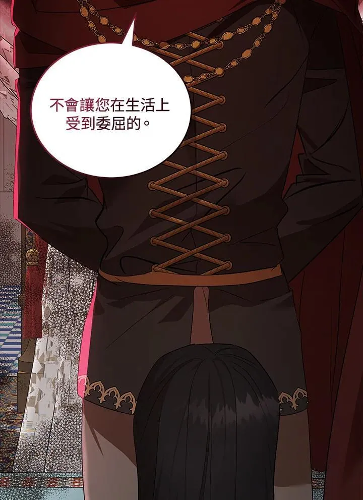第177话 第40页