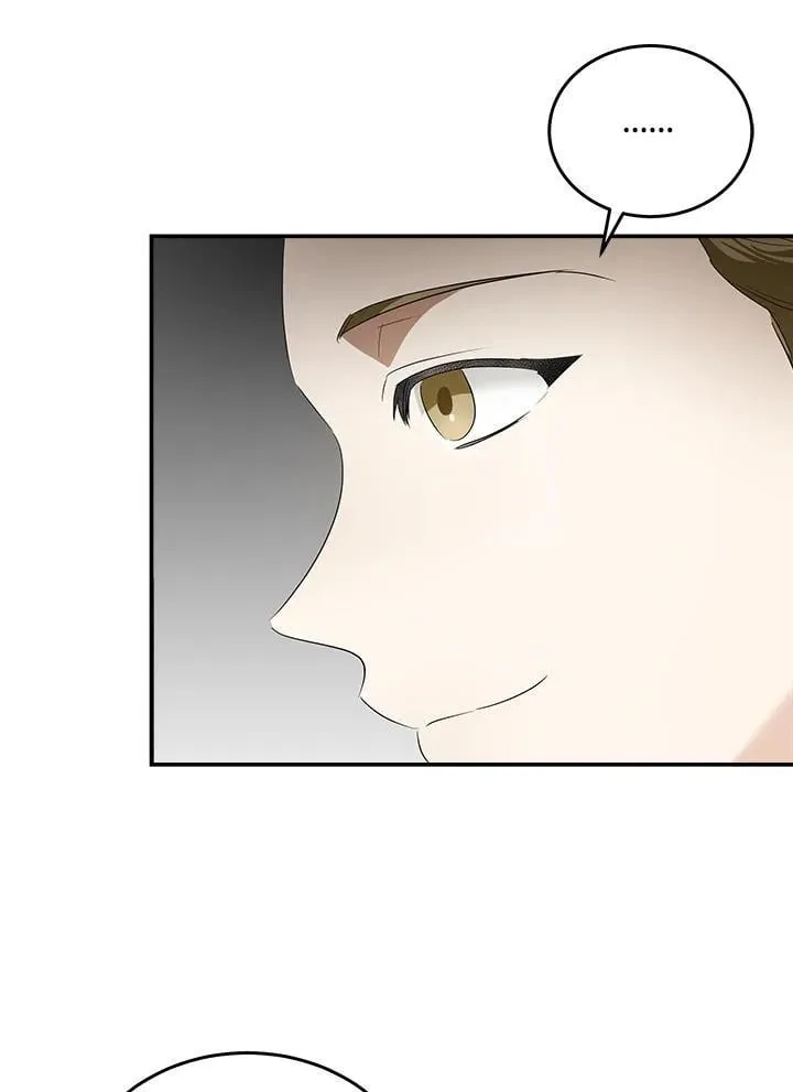 第177话 第50页