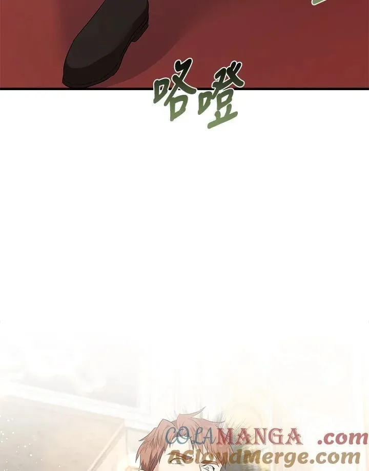 第178话 第61页