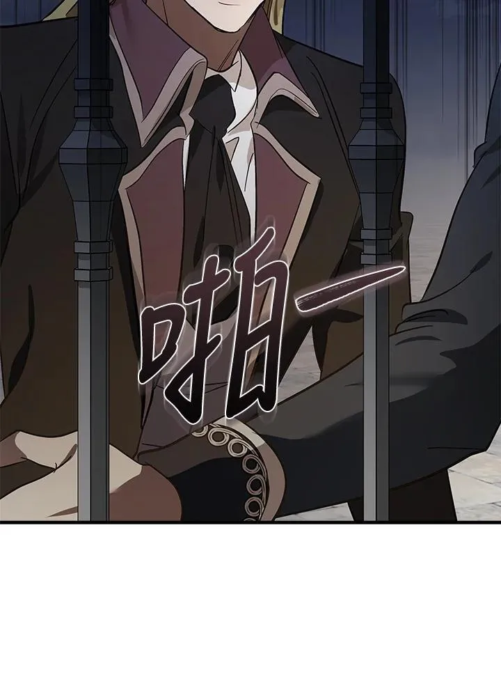第179话 第35页