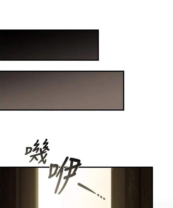 第179话 第43页