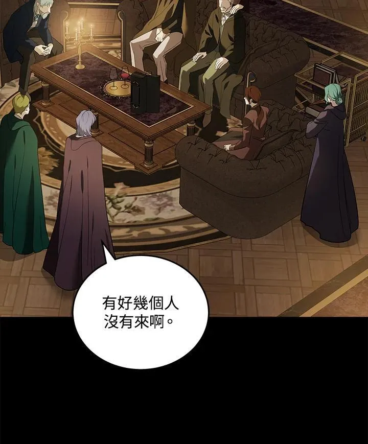 第179话 第46页